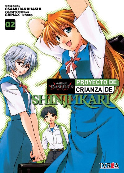 NEON GENESIS EVANGELION: PROYECTO DE CRIANZA DE SHINJI IKARI Vol2. Ivrea Argentina