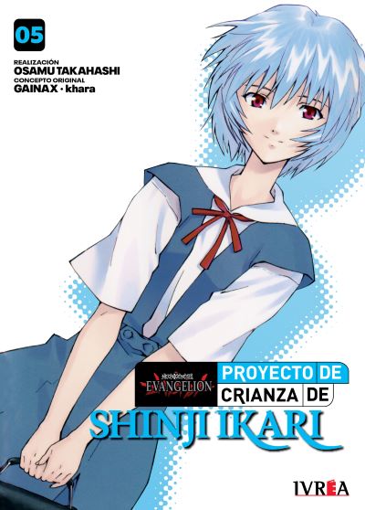 NEON GENESIS EVANGELION: PROYECTO DE CRIANZA DE SHINJI IKARI Vol.5 Ivrea Argentina