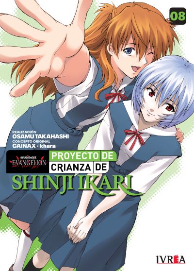 NEON GENESIS EVANGELION: PROYECTO DE CRIANZA DE SHINJI IKARI Vol.8 Ivrea Argentina