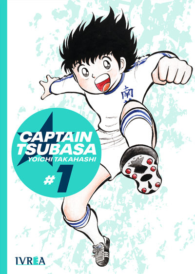 Captain Tsubasa Vol. 1 Ivrea Argentina