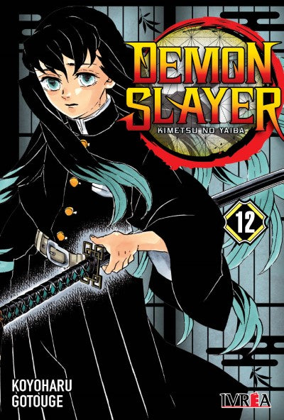 DEMON SLAYER: KIMETSU NO YAIBA Vol.12