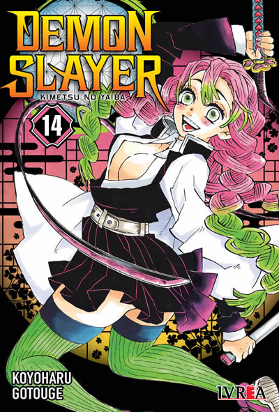 DEMON SLAYER: KIMETSU NO YAIBA Vol.14