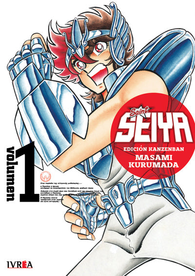 SAINT SEIYA Vol.1 Edicion Kanzenban