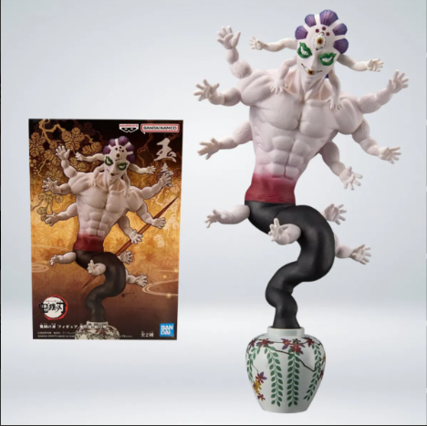 BANDAI DEMON SLAYER GYOKKO