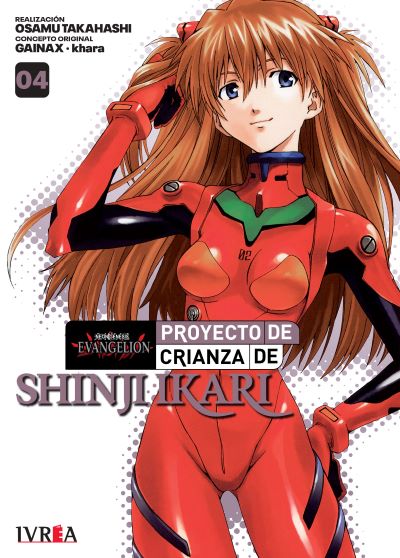 NEON GENESIS EVANGELION: PROYECTO DE CRIANZA DE SHINJI IKARI Vol.4 Ivrea Argentina