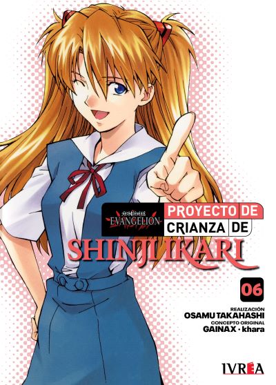NEON GENESIS EVANGELION: PROYECTO DE CRIANZA DE SHINJI IKARI Vol.6 Ivrea Argentina