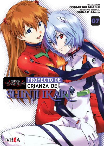 NEON GENESIS EVANGELION: PROYECTO DE CRIANZA DE SHINJI IKARI Vol.7 Ivrea Argentina