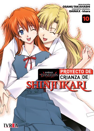 NEON GENESIS EVANGELION: PROYECTO DE CRIANZA DE SHINJI IKARI Vol.10 Ivrea Argentina