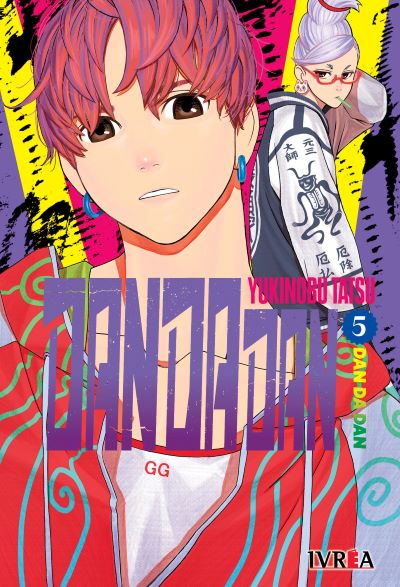 Dandadan Vol. 5 – Manga en Español | Ivrea Argentina