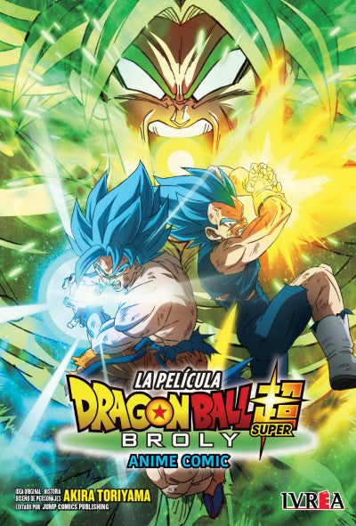 DRAGON BALL SUPER: BROLY (Tomo Unico) Ivrea Argentina
