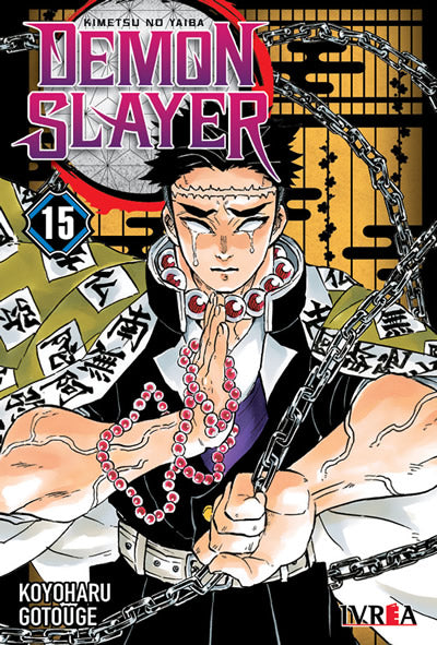 DEMON SLAYER: KIMETSU NO YAIBA Vol.15