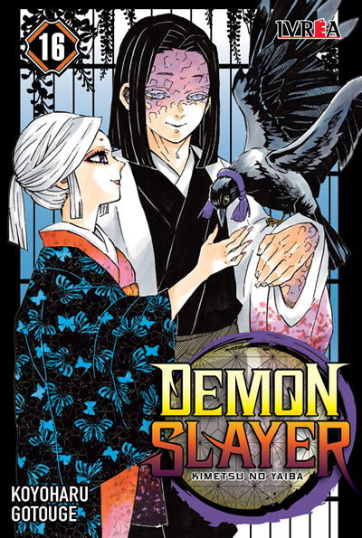 DEMON SLAYER: KIMETSU NO YAIBA Vol.16