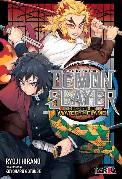 DEMON SLAYER: KIMETSU NO YAIBA -STORIES OF WATER AND FLAME