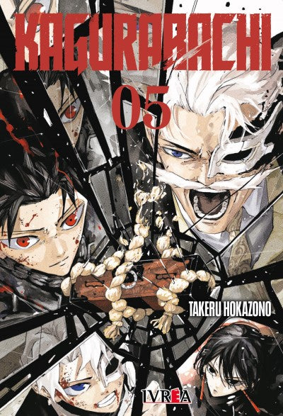 Kagurabachi Vol.5 Ivrea Argentina