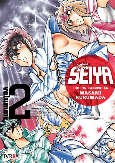 SAINT SEIYA Vol.2 Edicion Kanzenban