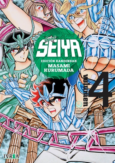 SAINT SEIYA Vol.4 Edicion Kanzenban